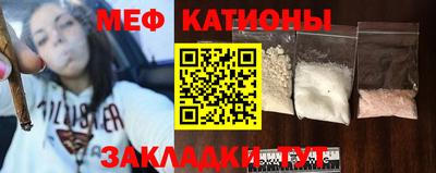 МДПВ Ликино-Дулёво
