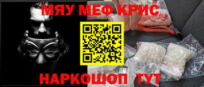 МДПВ Ликино-Дулёво