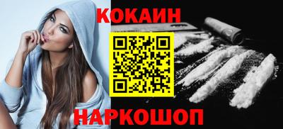 mdpv Ливны