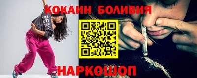 mdpv Ливны