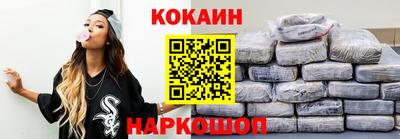 сатива Лесосибирск