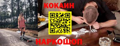сатива Лесосибирск