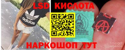 mdpv Ливны