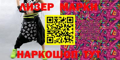 mdpv Ливны