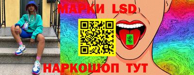 mdpv Ливны