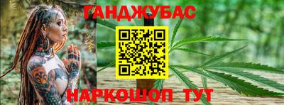 МДПВ Ликино-Дулёво