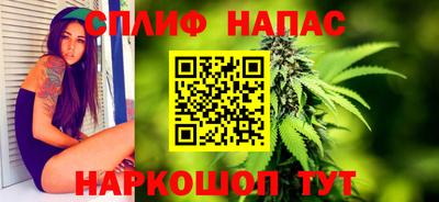 mdpv Ливны