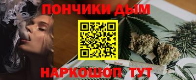 прущие крисы Кунгур