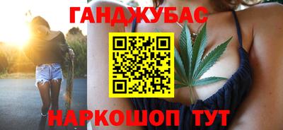 МДПВ Ликино-Дулёво