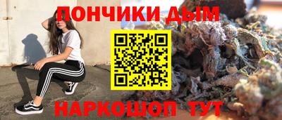 mdpv Ливны