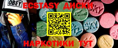 mdpv Ливны