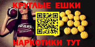 МДПВ Ликино-Дулёво
