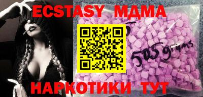 МДПВ Ликино-Дулёво
