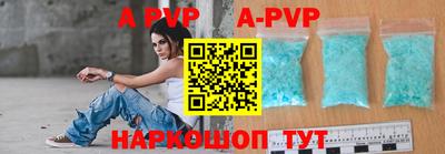 mdpv Ливны