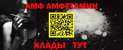 mdpv Ливны