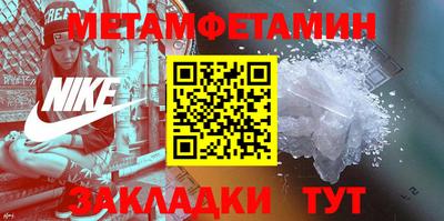 МДПВ Ликино-Дулёво