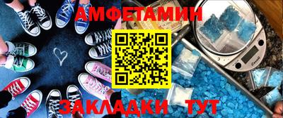 МДПВ Ликино-Дулёво