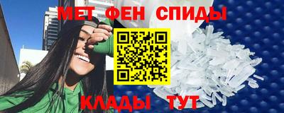 МДПВ Ликино-Дулёво