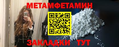 МДПВ Ликино-Дулёво