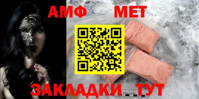 МДПВ Ликино-Дулёво