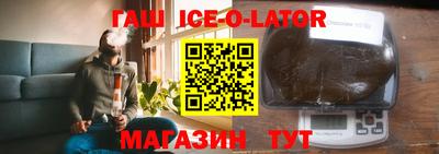 МДПВ Ликино-Дулёво