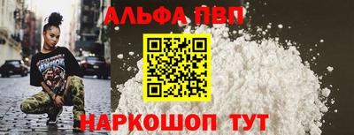 сатива Лесосибирск