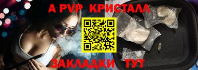 МДПВ Ликино-Дулёво