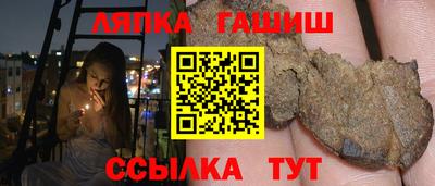 mdpv Ливны