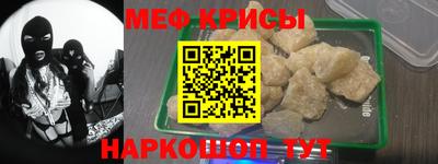 МДПВ Ликино-Дулёво